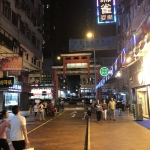 China Reise Bigband_32.jpg